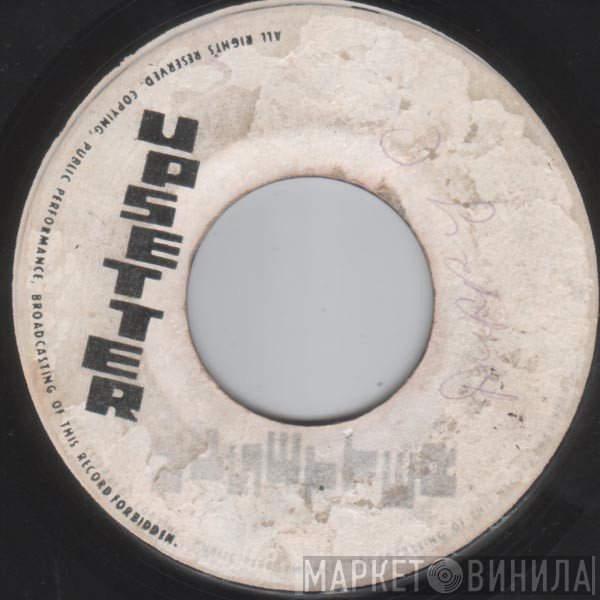 Bob Marley & The Wailers, The Upsetters - Duppy Conqueror / Zig Zag