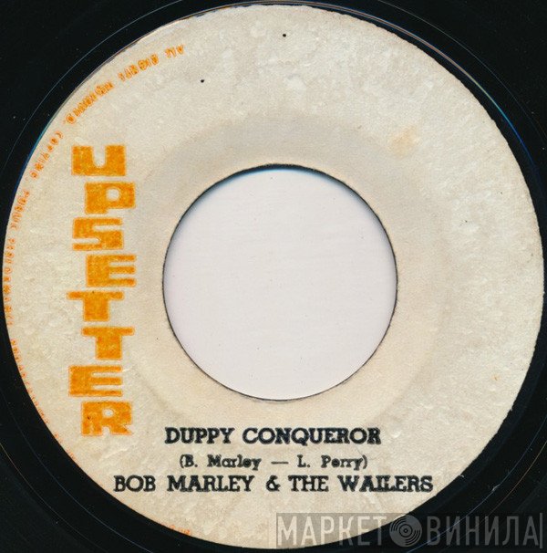 Bob Marley &amp; The Wailers, The Upsetters - Duppy Conqueror / Zig Zag