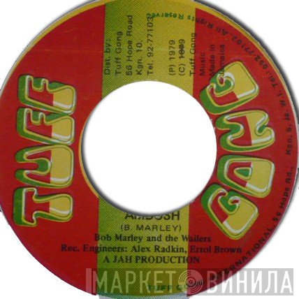 Bob Marley & The Wailers  - Ambush