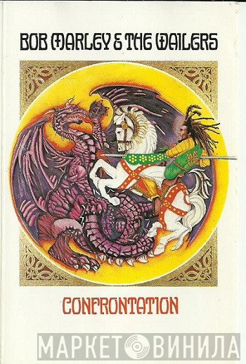Bob Marley & The Wailers  - Confrontation