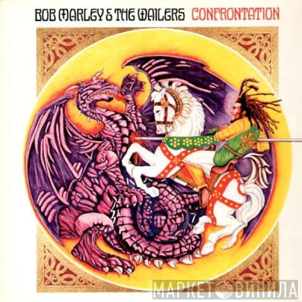 Bob Marley & The Wailers  - Confrontation