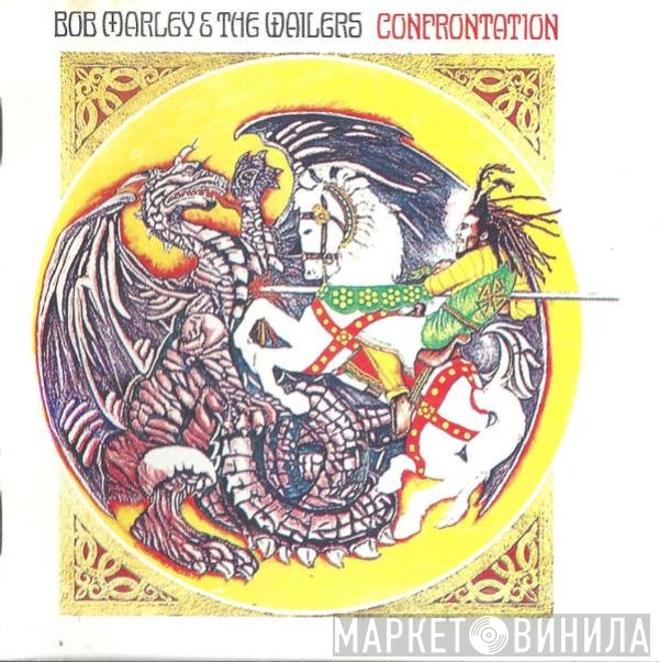 Bob Marley & The Wailers  - Confrontation