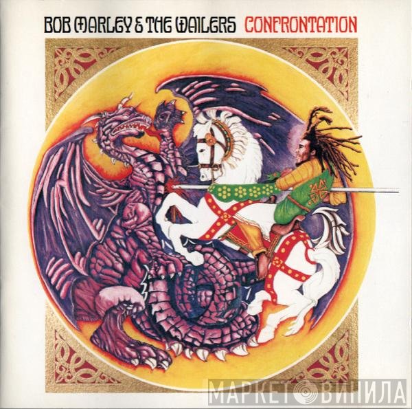 Bob Marley & The Wailers  - Confrontation