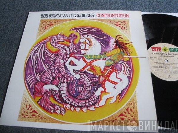 Bob Marley & The Wailers  - Confrontation