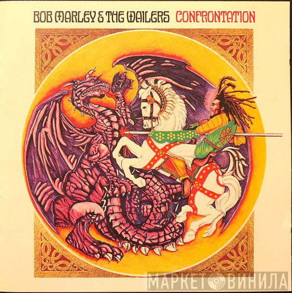 Bob Marley & The Wailers  - Confrontation