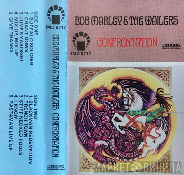 Bob Marley & The Wailers  - Confrontation