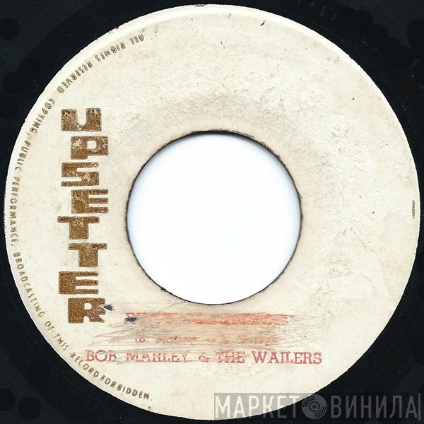 Bob Marley & The Wailers - Duppy Conquer / Zig Zag