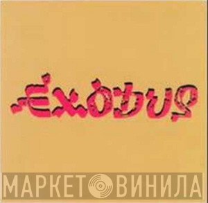 Bob Marley & The Wailers - Exodus