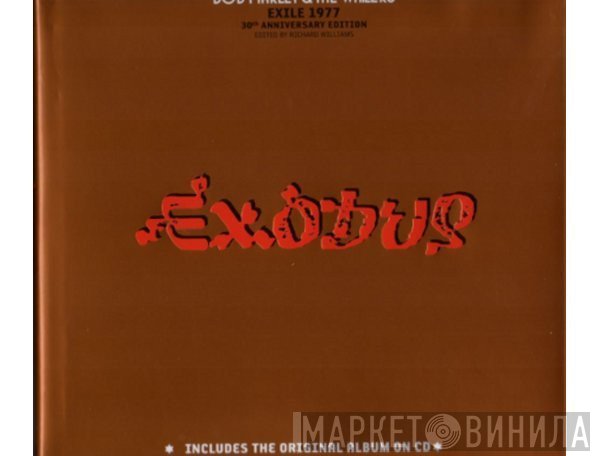 Bob Marley & The Wailers  - Exodus