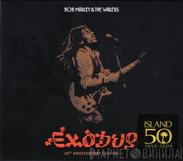 Bob Marley & The Wailers - Exodus