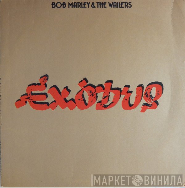 Bob Marley & The Wailers - Exodus