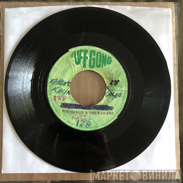 Bob Marley & The Wailers  - Kaya