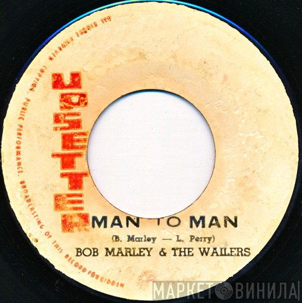 Bob Marley & The Wailers - Man To Man