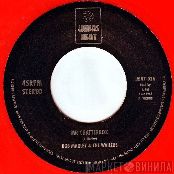 Bob Marley & The Wailers  - Mr Chatterbox