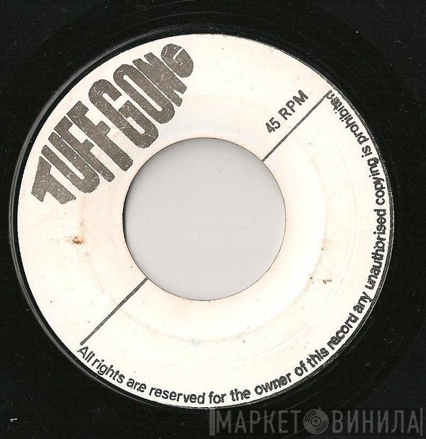 Bob Marley & The Wailers  - Nice Time