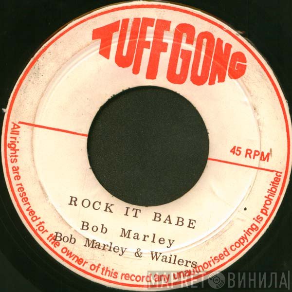 Bob Marley & The Wailers  - Nice Time