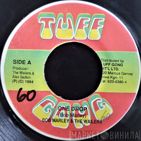 Bob Marley & The Wailers  - One Drop