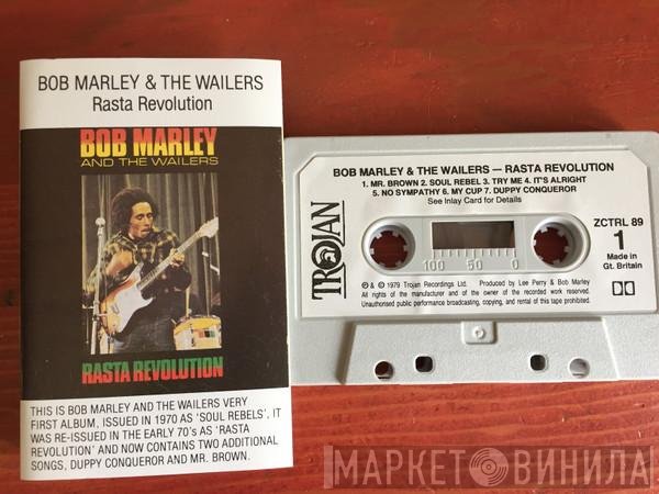 Bob Marley & The Wailers  - Rasta Revolution