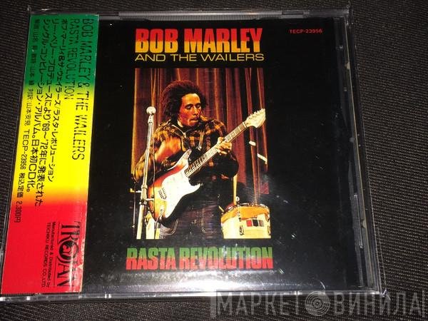 Bob Marley & The Wailers  - Rasta Revolution