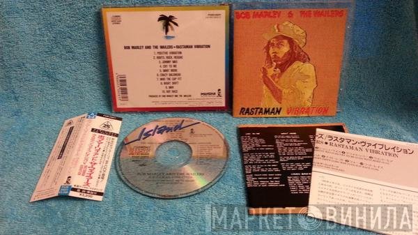 Bob Marley & The Wailers  - Rastaman Vibration