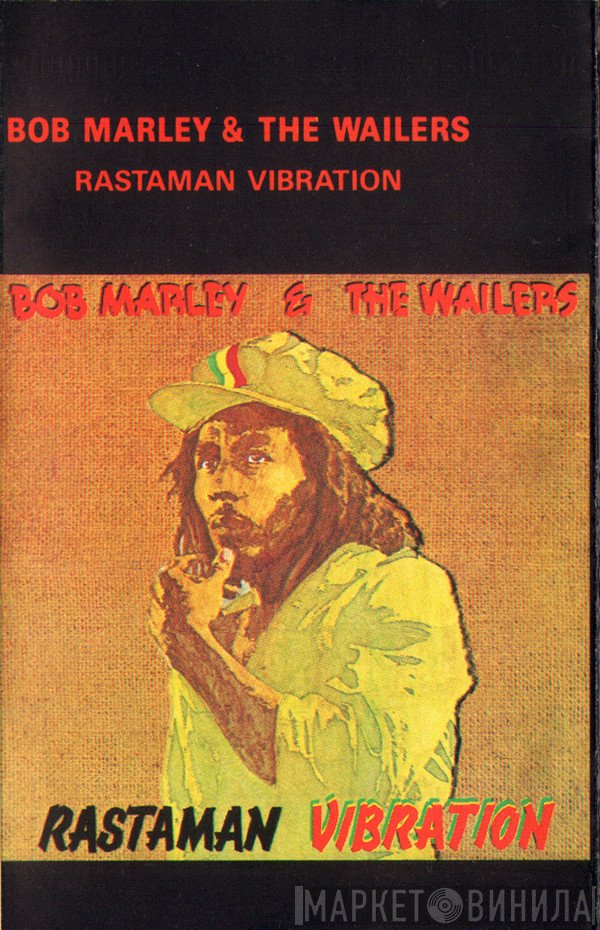 Bob Marley & The Wailers  - Rastaman Vibration