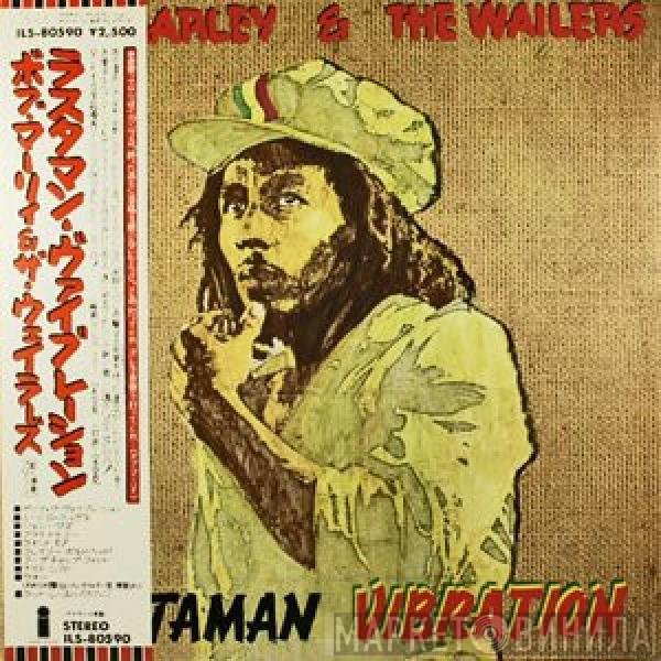 Bob Marley & The Wailers  - Rastaman Vibration