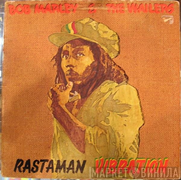 Bob Marley & The Wailers  - Rastaman Vibration