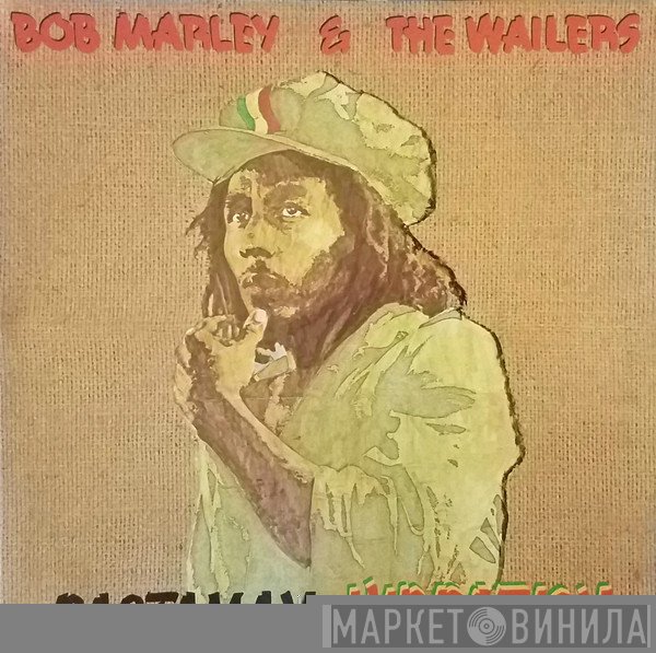 Bob Marley & The Wailers - Rastaman Vibration
