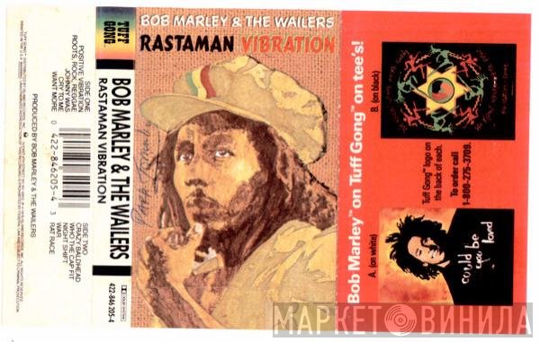Bob Marley & The Wailers  - Rastaman Vibration