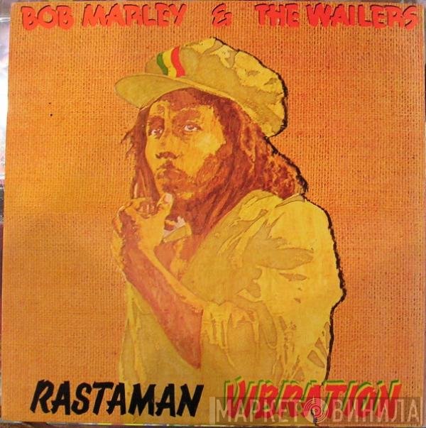 Bob Marley & The Wailers  - Rastaman Vibration