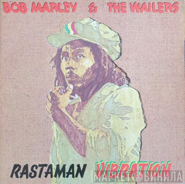 Bob Marley & The Wailers  - Rastaman Vibration