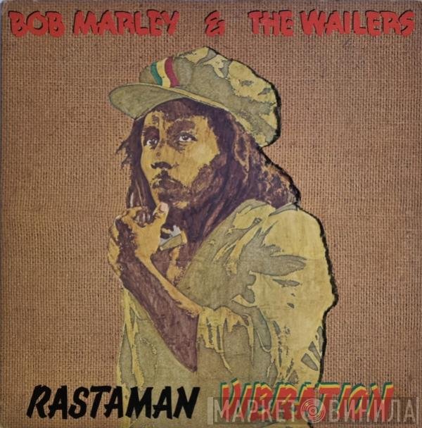 Bob Marley & The Wailers  - Rastaman Vibration