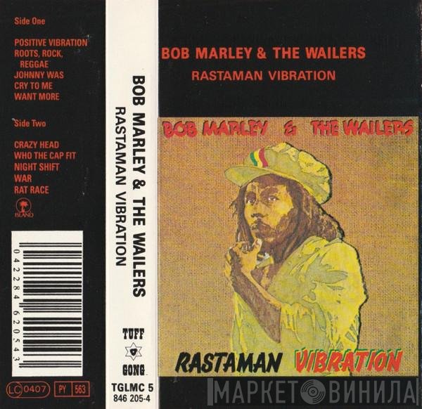 Bob Marley & The Wailers  - Rastaman Vibration