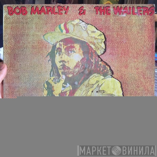 Bob Marley & The Wailers  - Rastaman Vibration