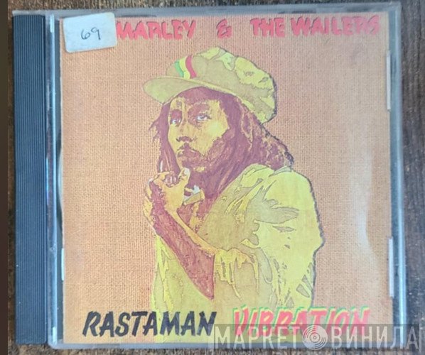 Bob Marley & The Wailers  - Rastaman Vibration