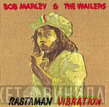 Bob Marley & The Wailers  - Rastaman Vibration