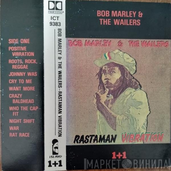 Bob Marley & The Wailers  - Rastaman Vibration
