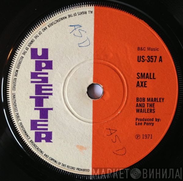 Bob Marley & The Wailers  - Small Axe