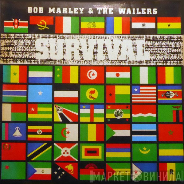 Bob Marley & The Wailers - Survival