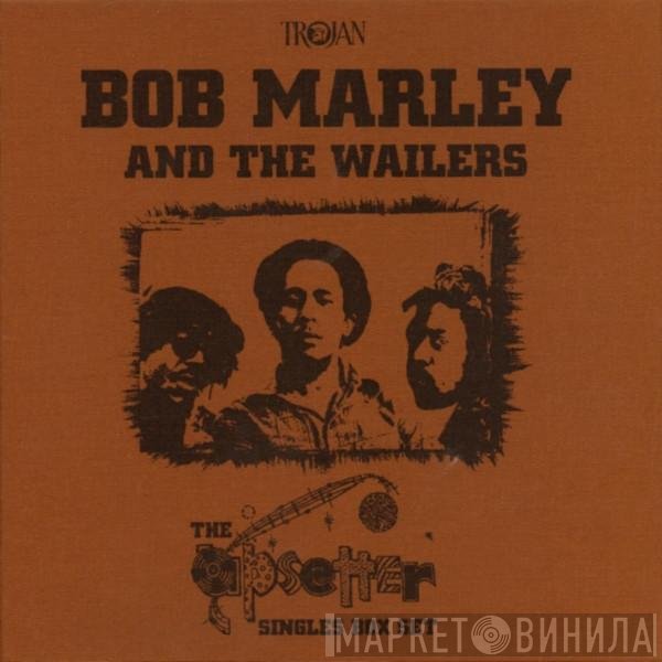 Bob Marley & The Wailers - The Upsetter Singles Boxset