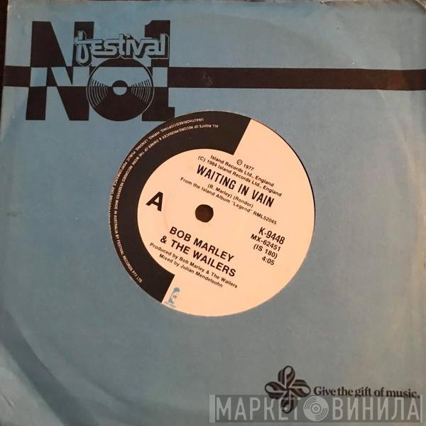 Bob Marley & The Wailers  - Waiting In Vain