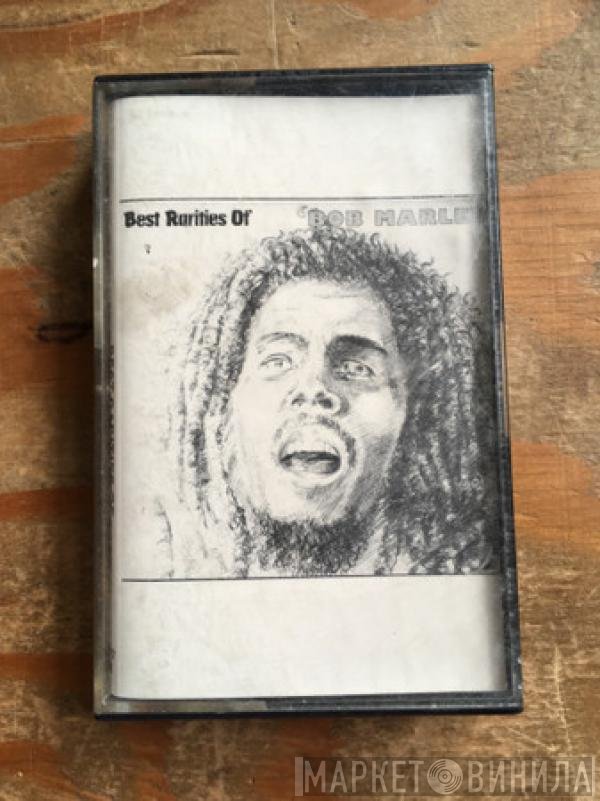 Bob Marley  - Best Rarities Of