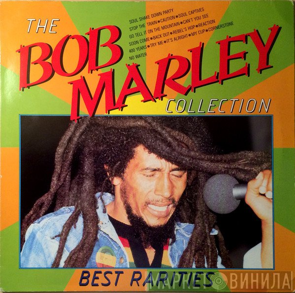 Bob Marley  - Best Rarities