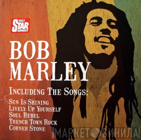 Bob Marley - Bob Marley