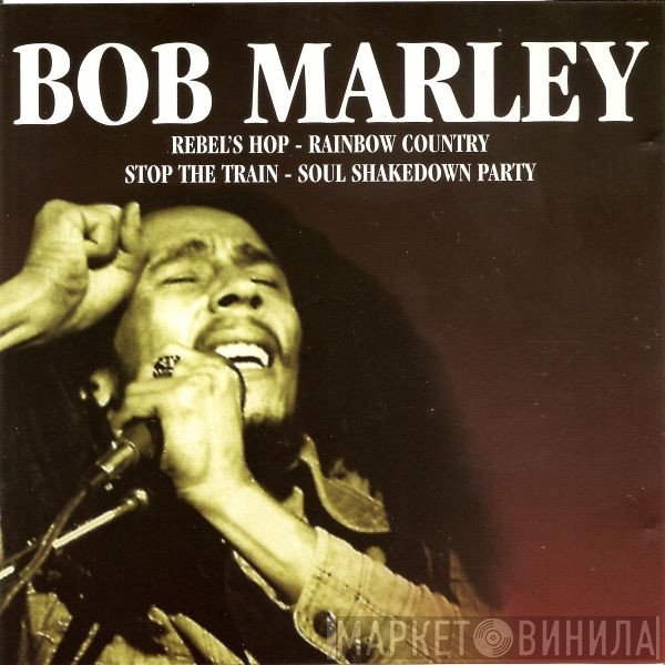 Bob Marley  - Bob Marley