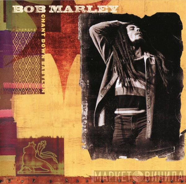 Bob Marley - Chant Down Babylon