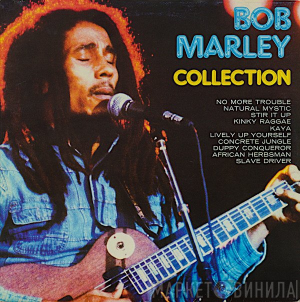 Bob Marley  - Collection