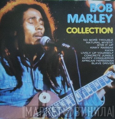 Bob Marley  - Collection
