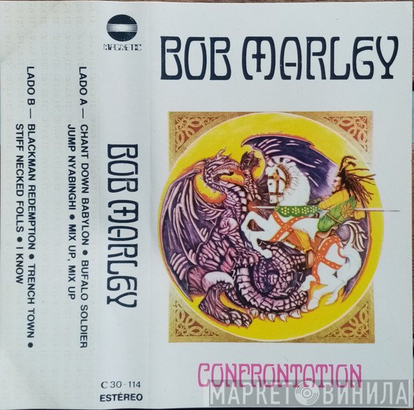 Bob Marley  - Confrontation
