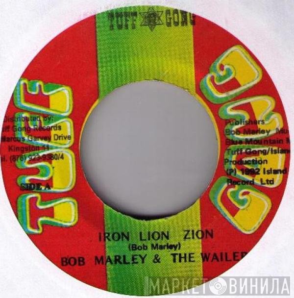 Bob Marley - Iron Lion Zion